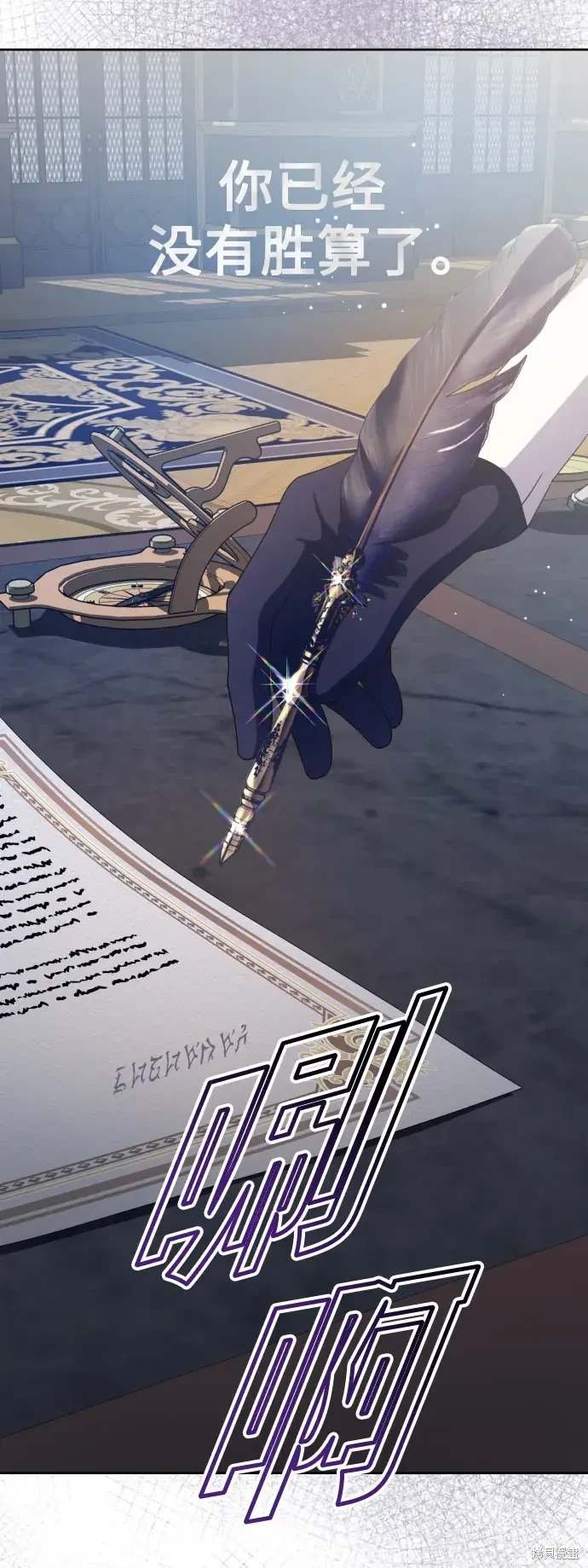 第188话