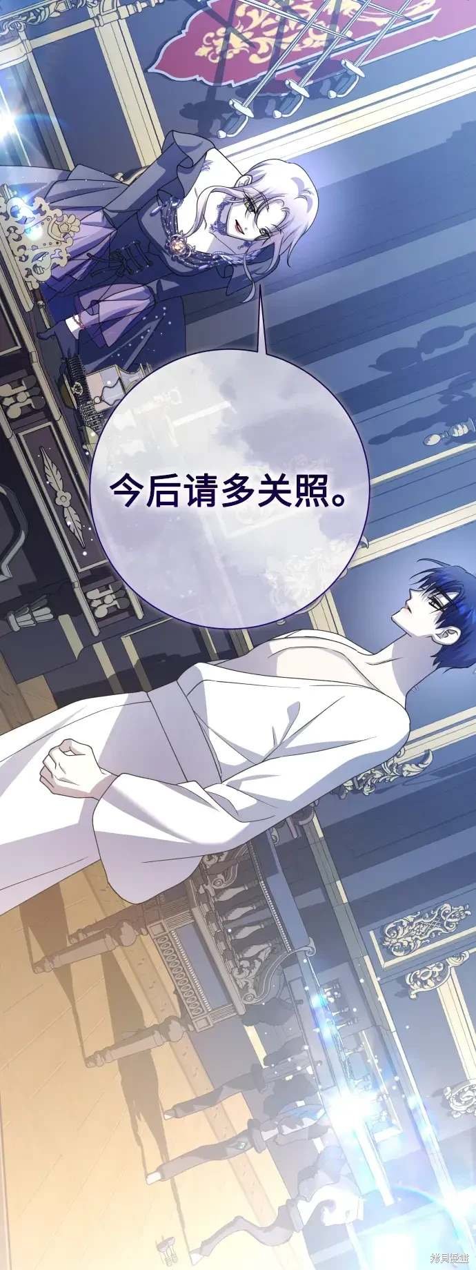 第188话