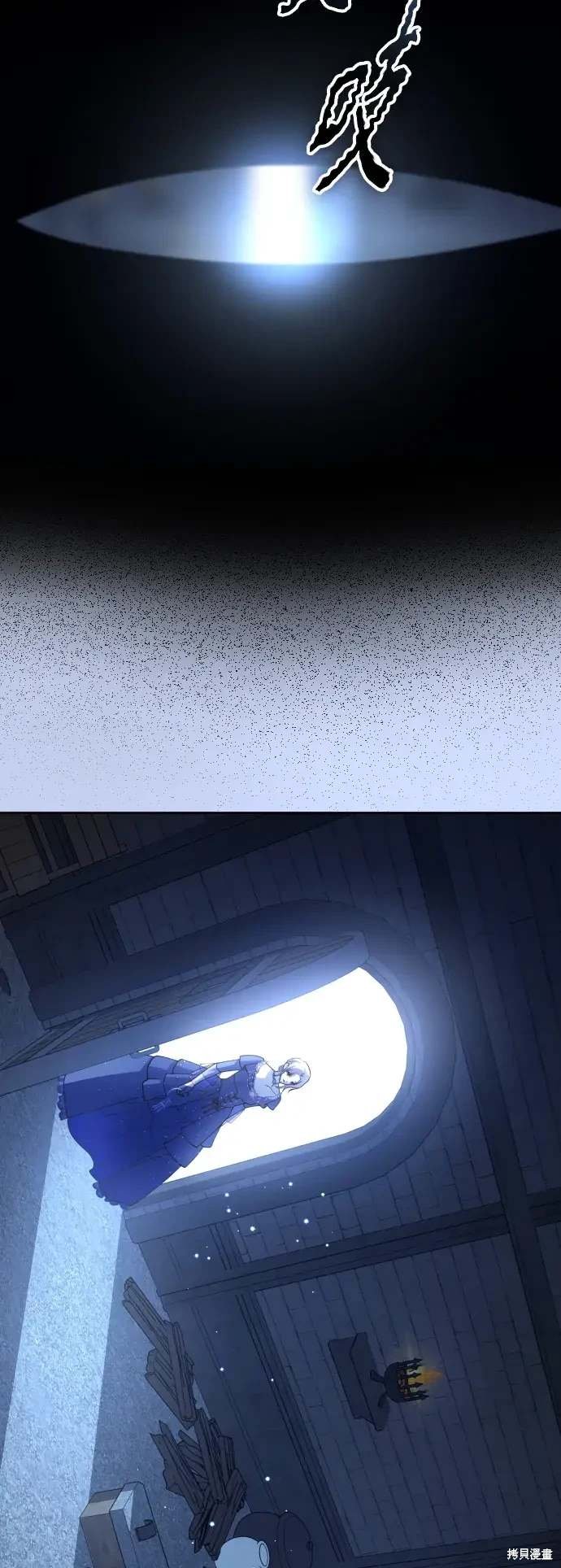 第188话