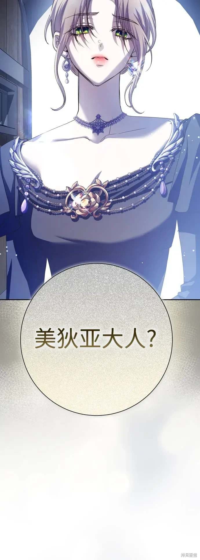 第188话