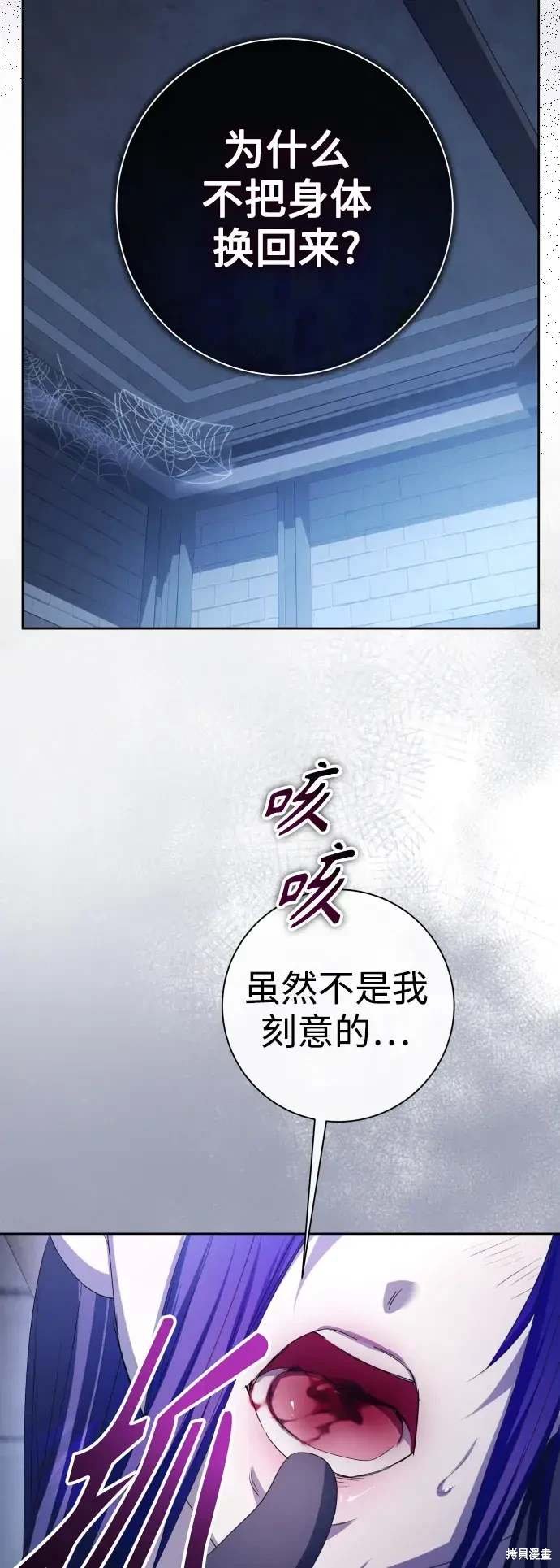 第188话