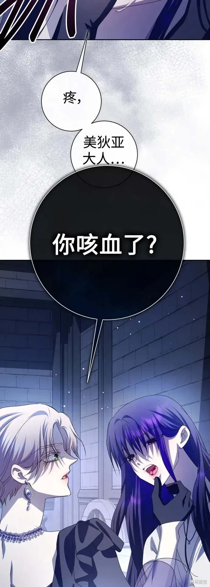 第188话