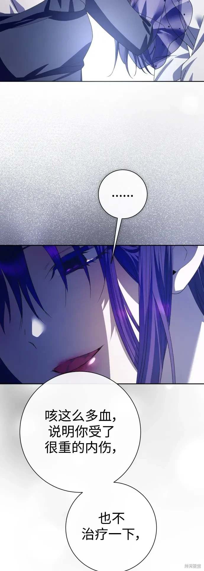 第188话
