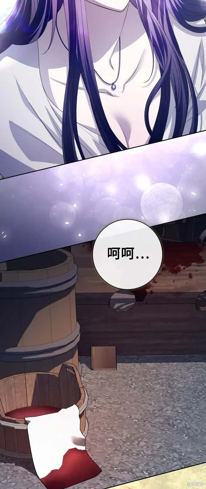 第188话