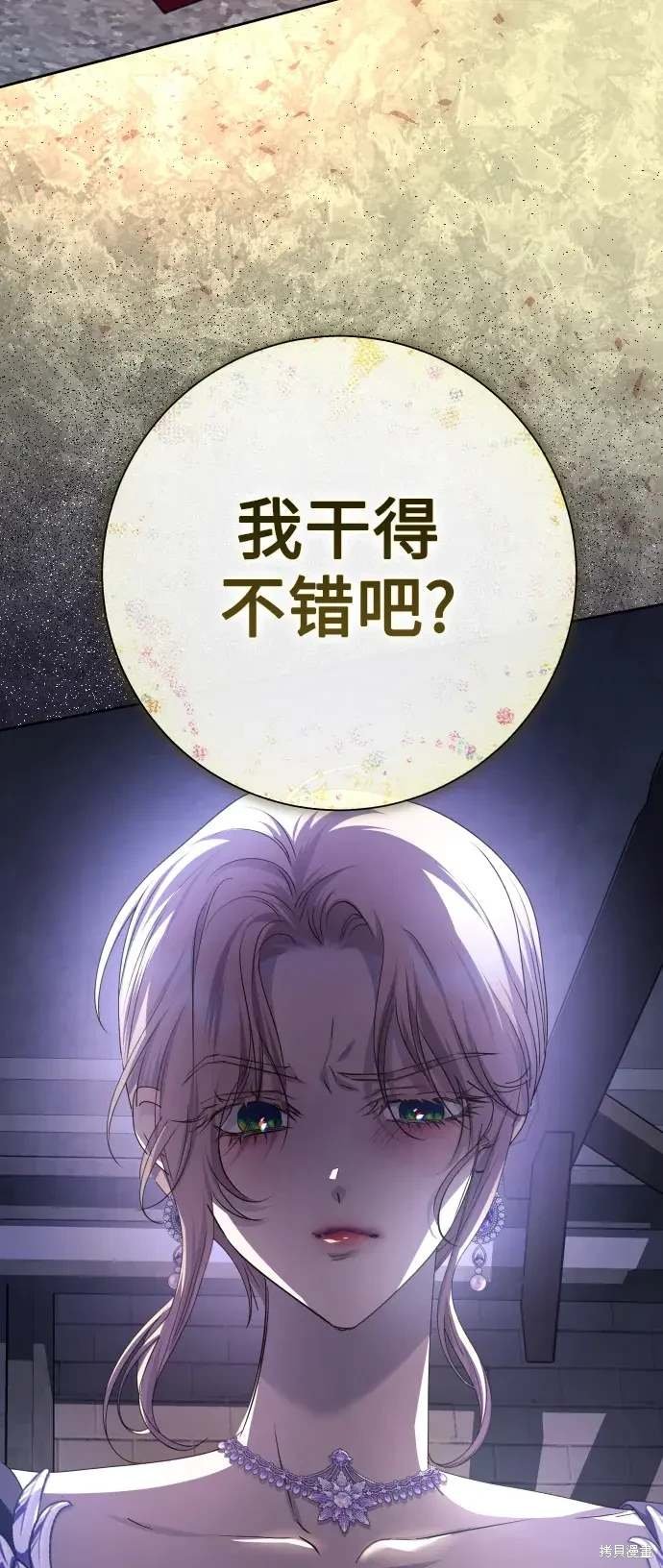 第188话