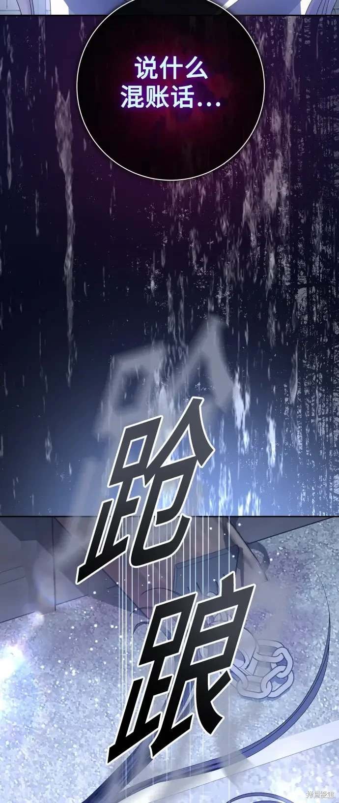 第188话