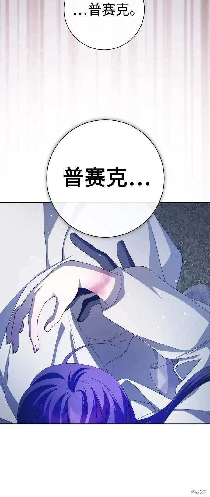 第188话