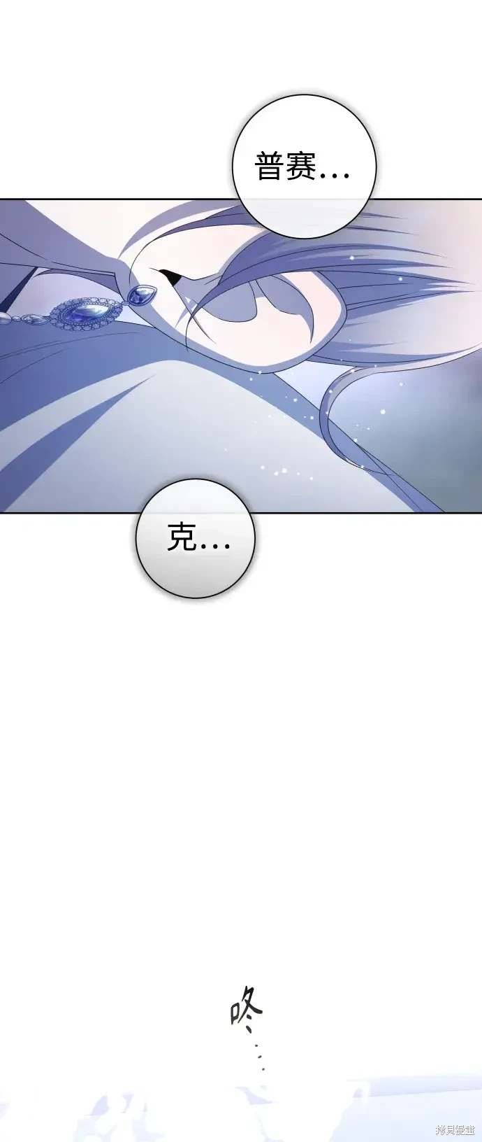第188话