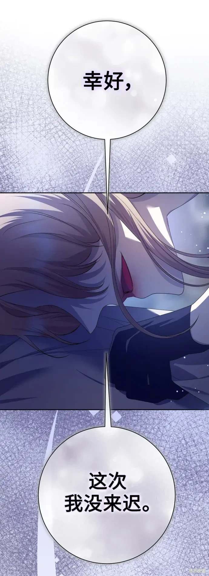 第188话