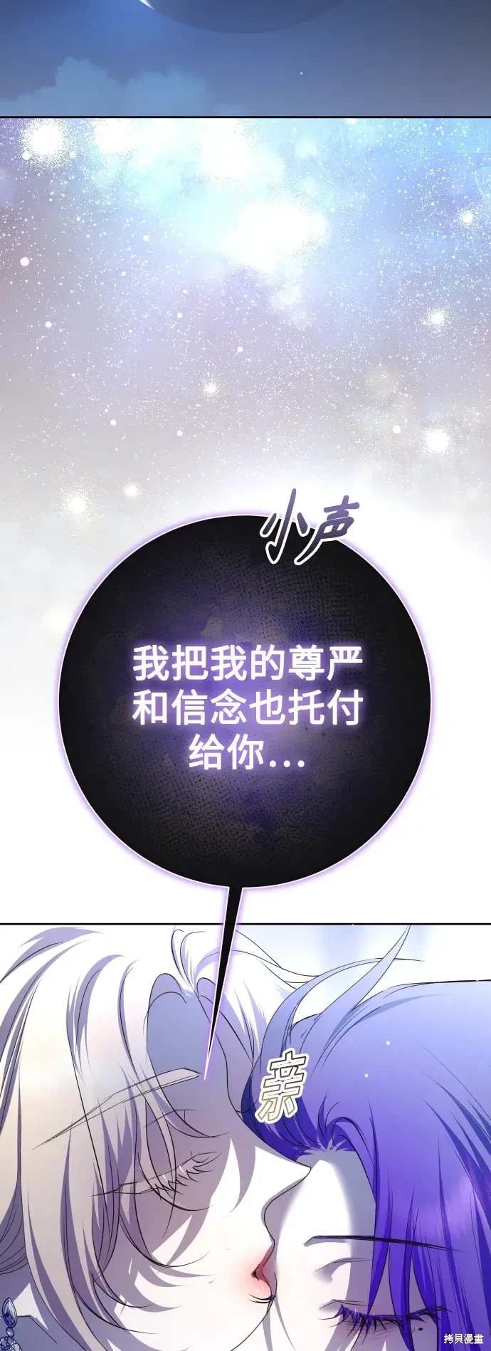 第188话