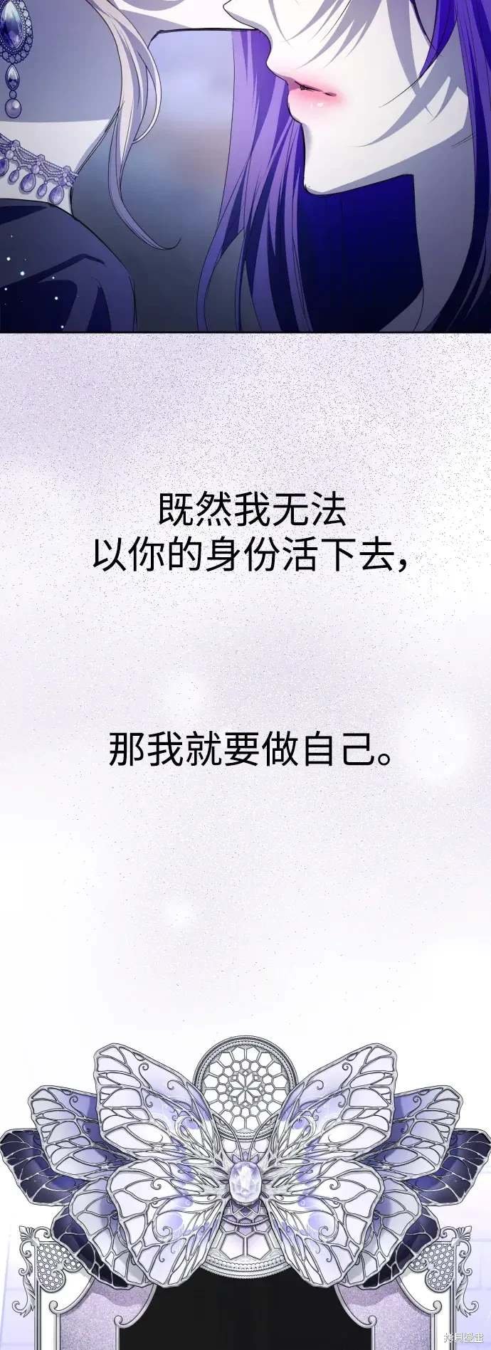 第188话