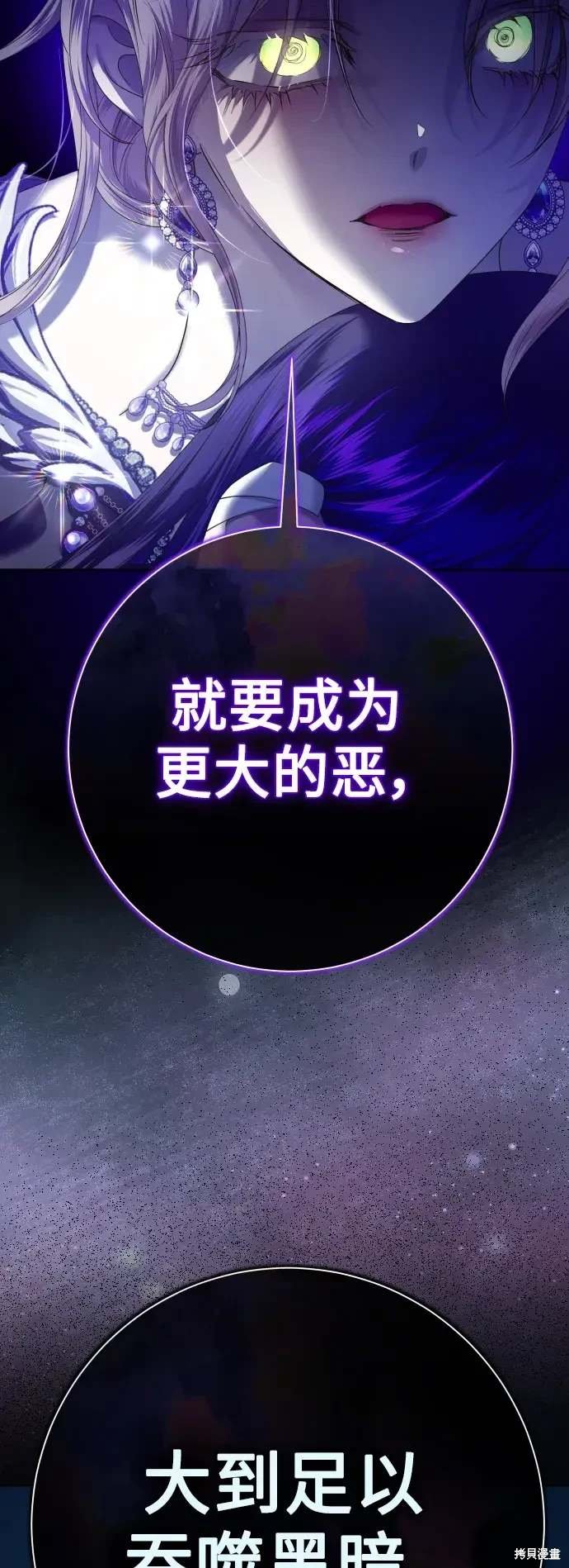 第188话