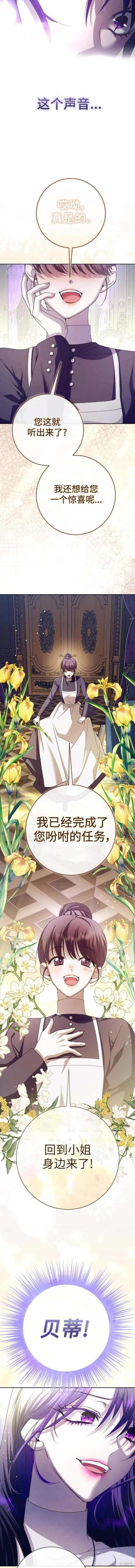第189话