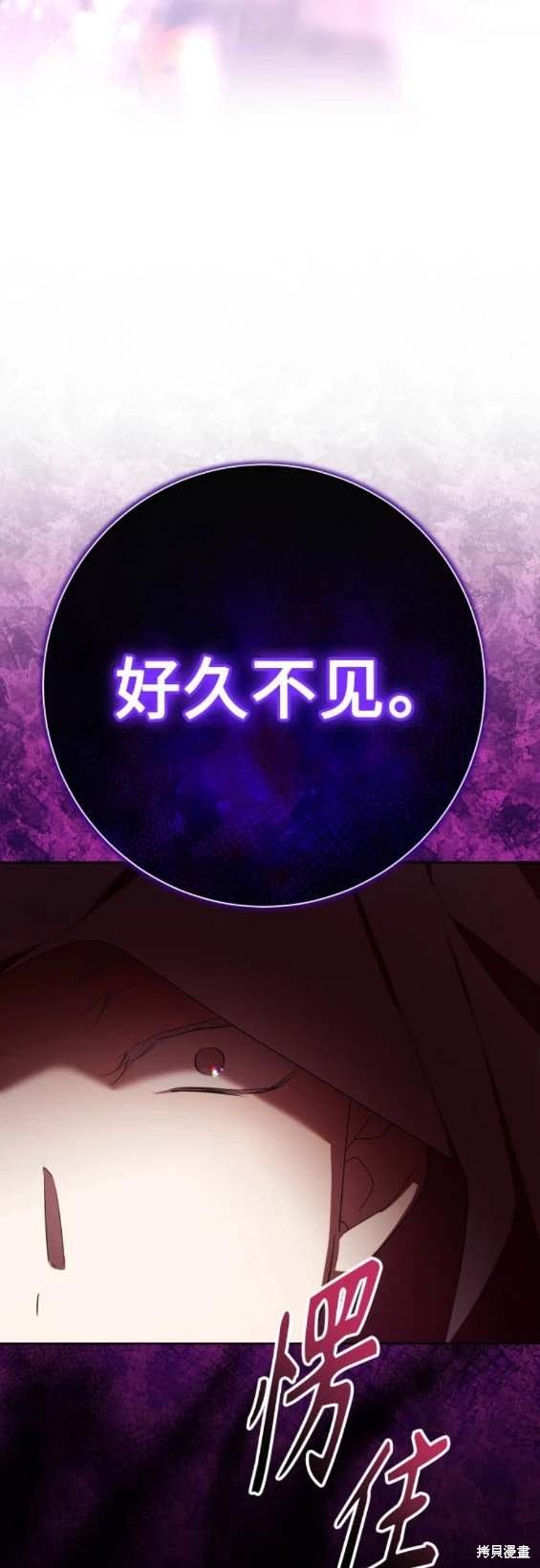 第189话