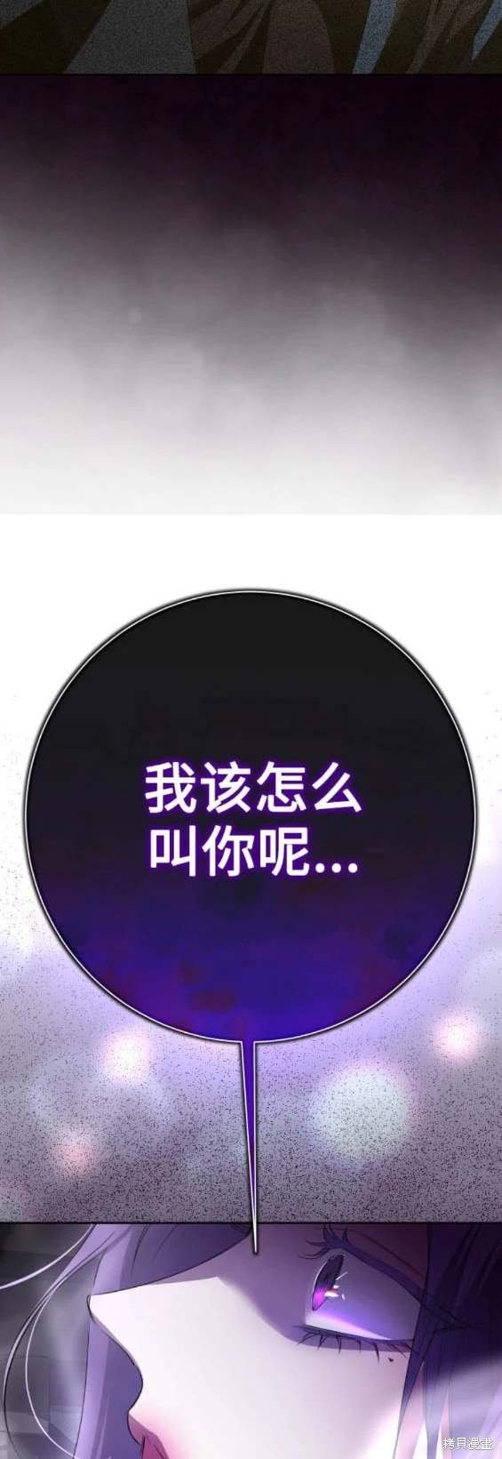 第189话