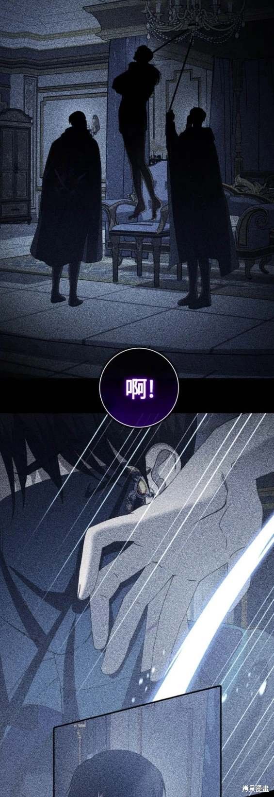 第189话