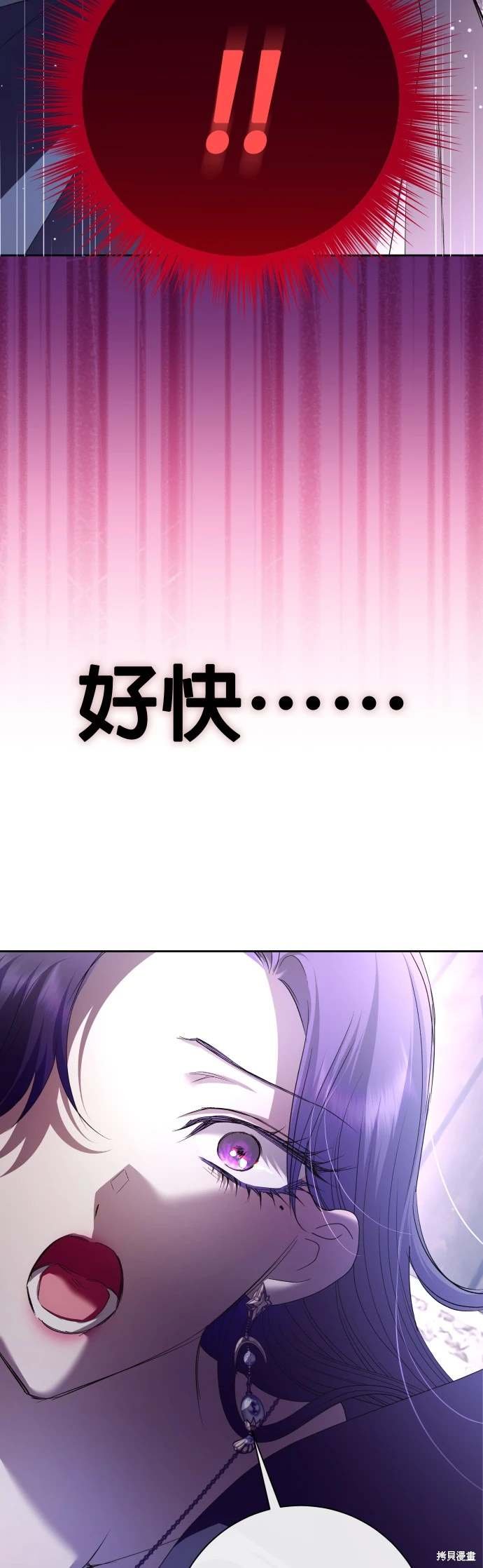 第190话
