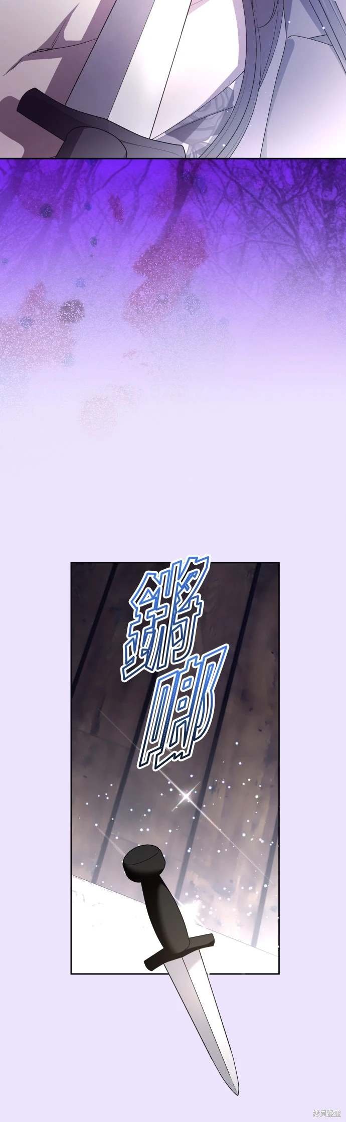 第190话