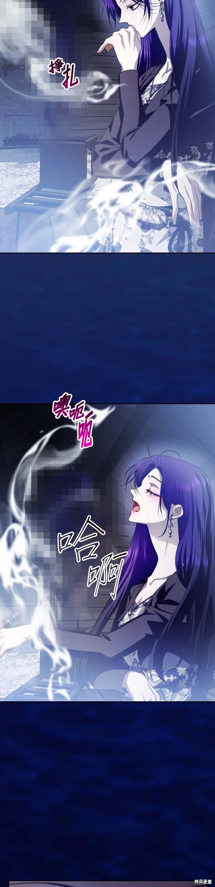第190话
