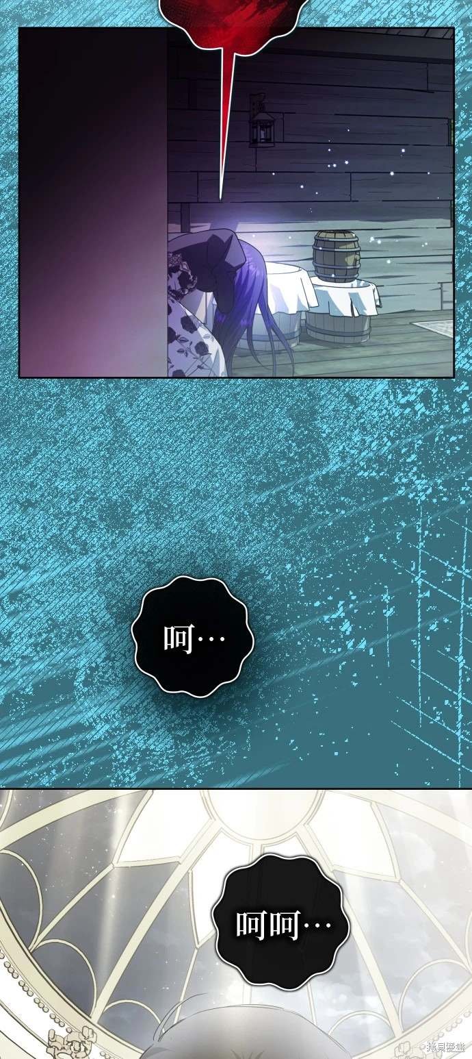 第190话