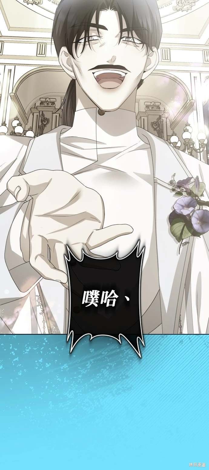 第190话