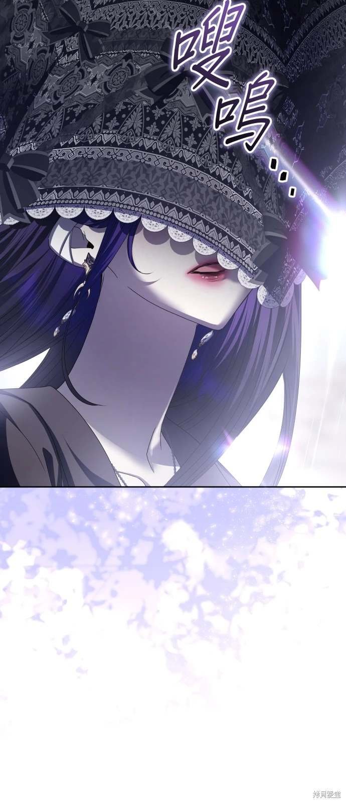 第190话