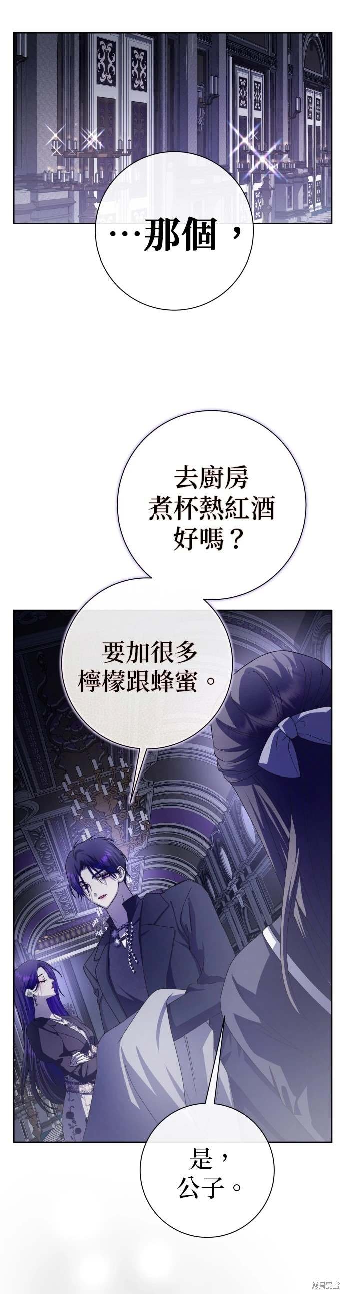 第190话