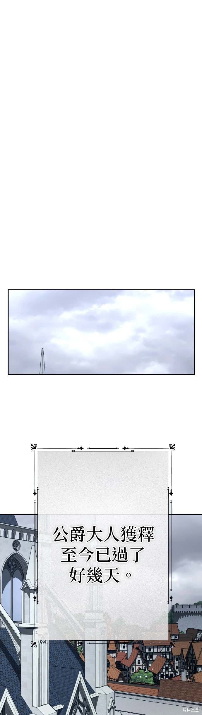 第190话