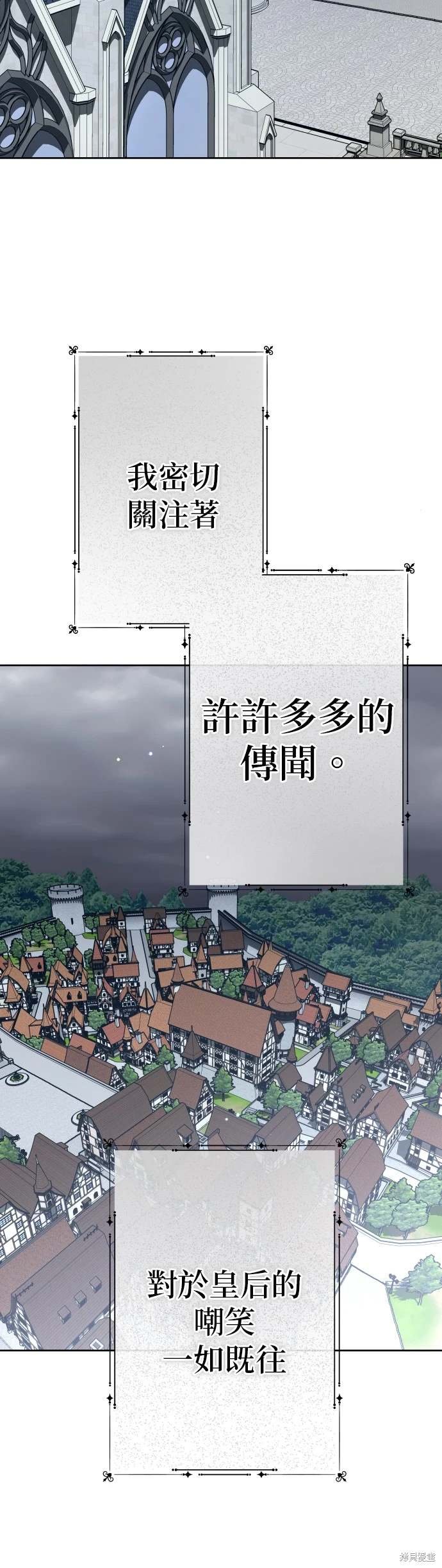 第190话