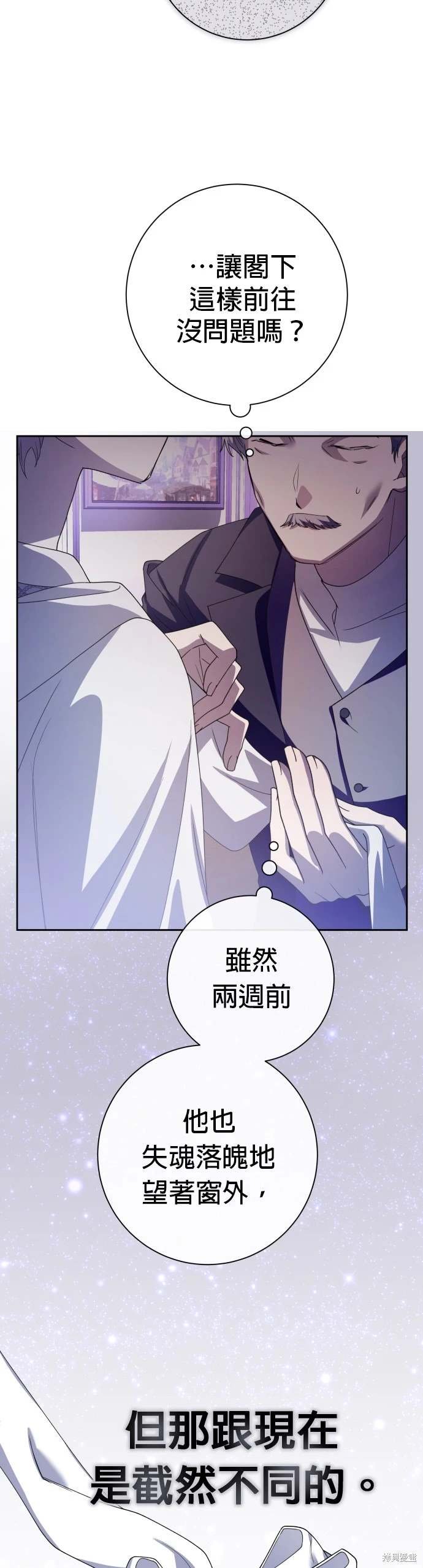 第191话