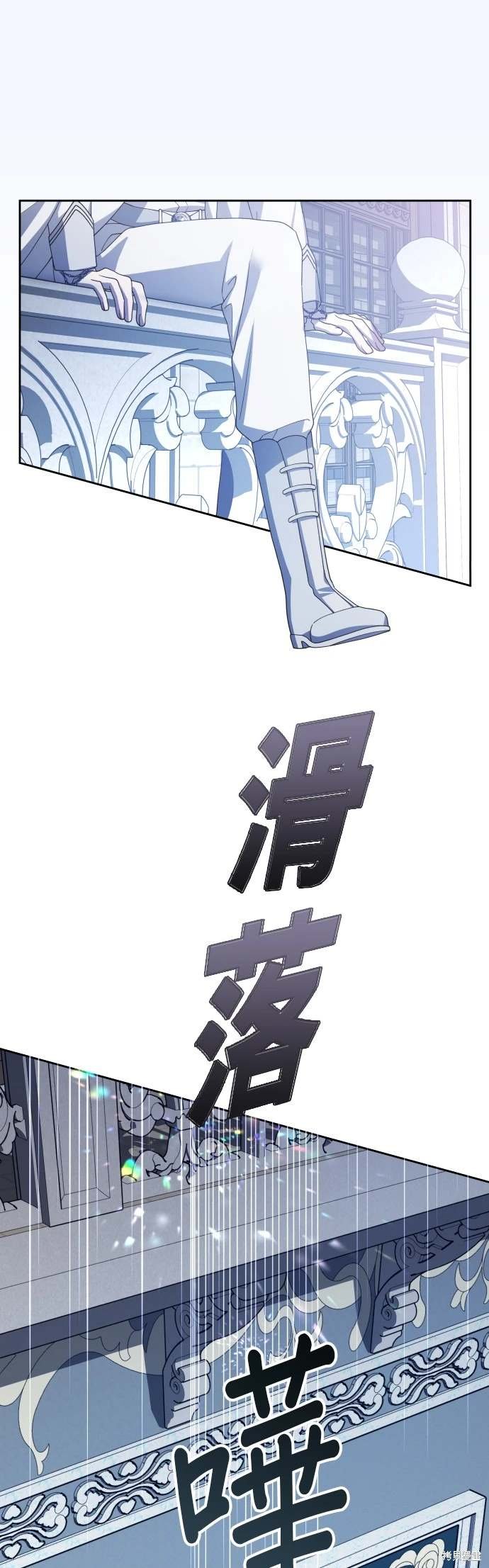 第191话