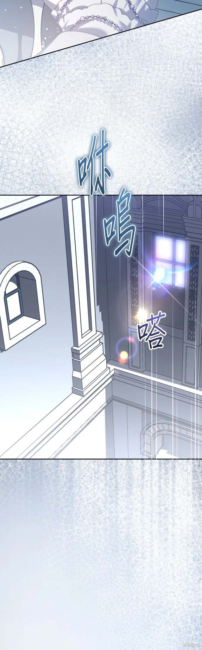 第191话