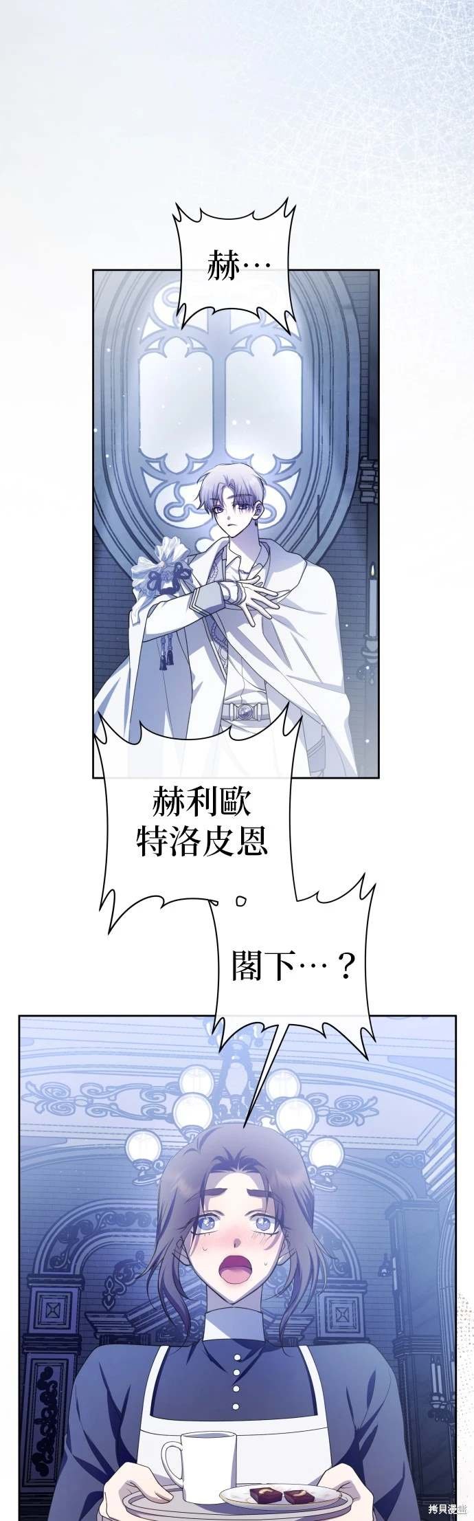 第191话