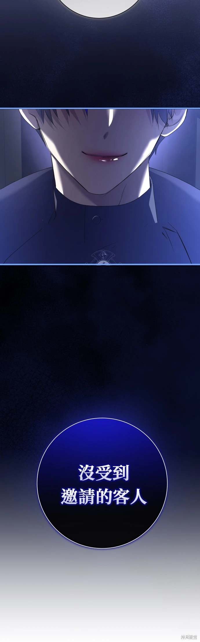 第191话
