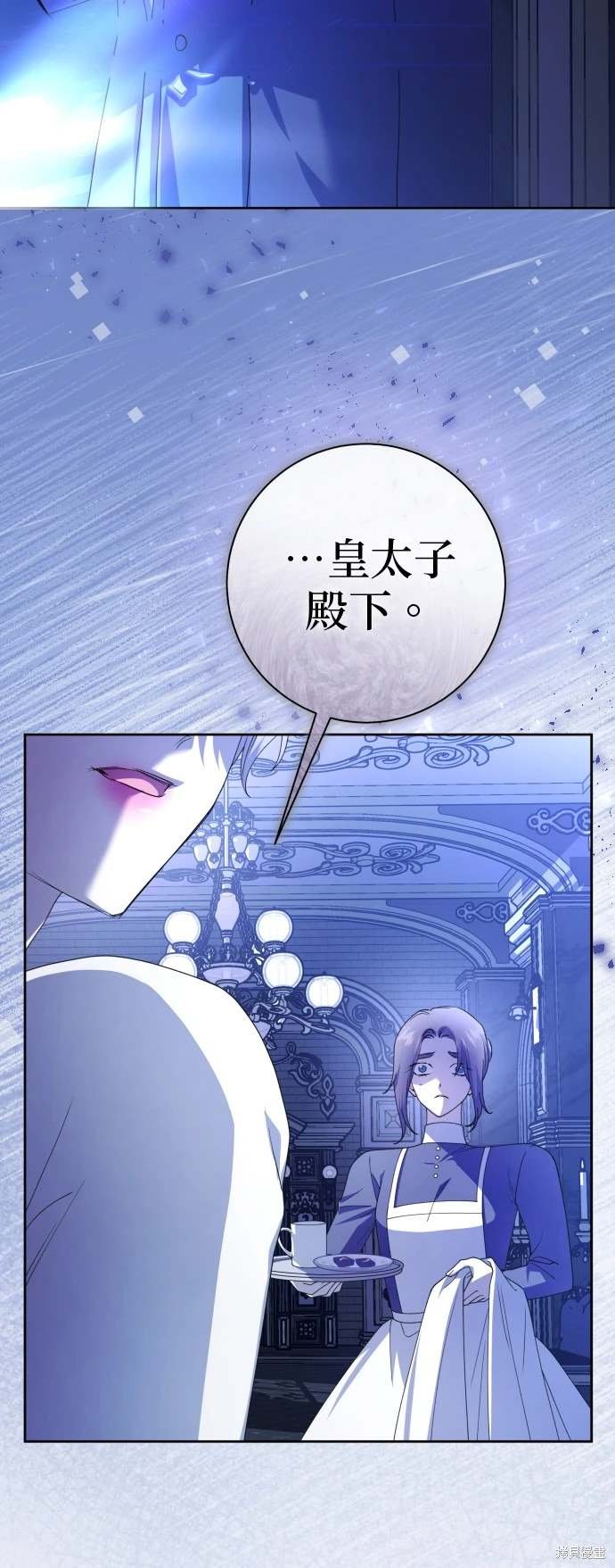 第191话