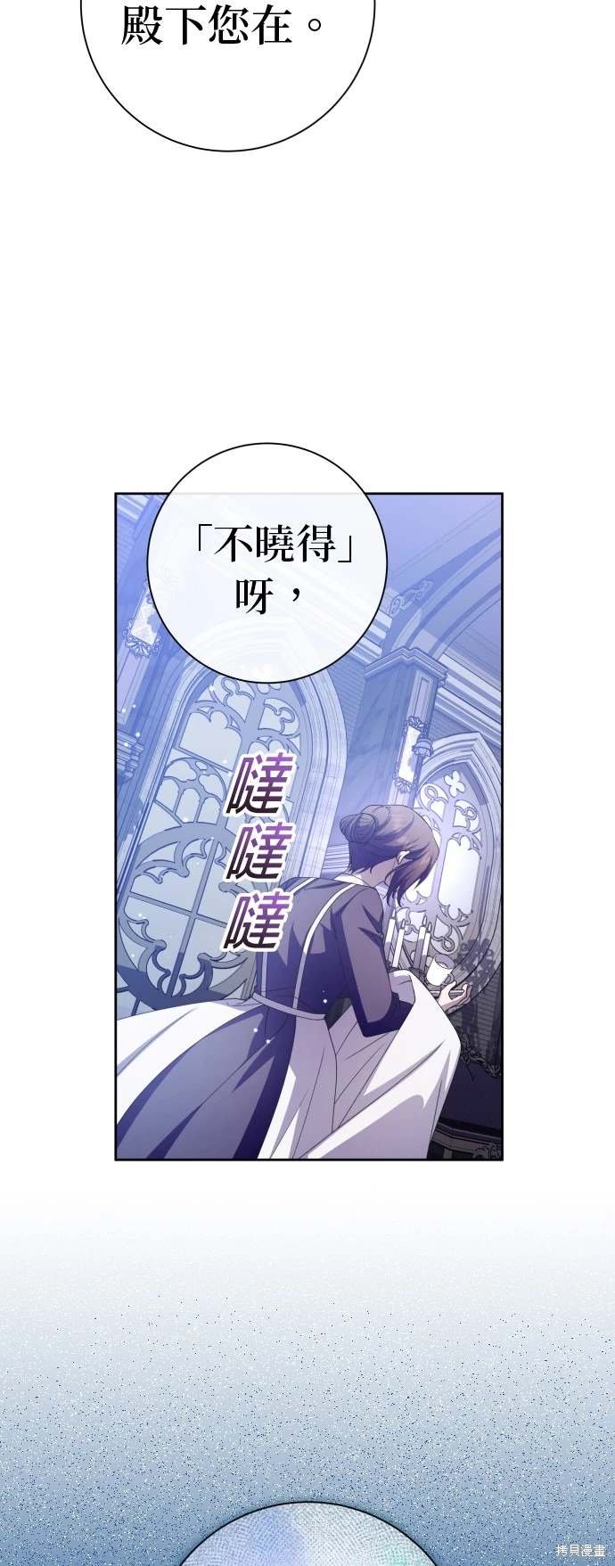 第191话