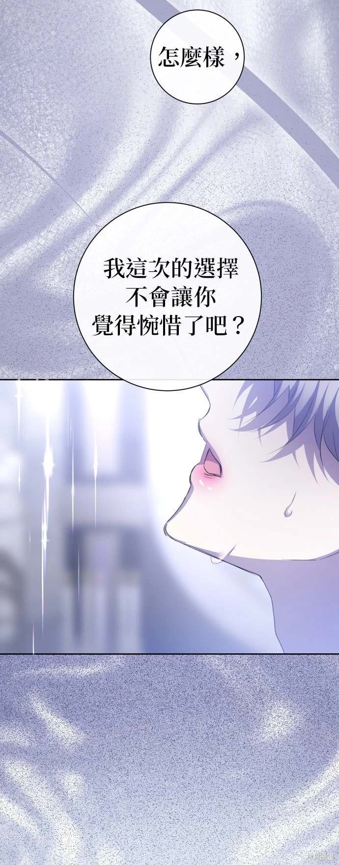 第191话