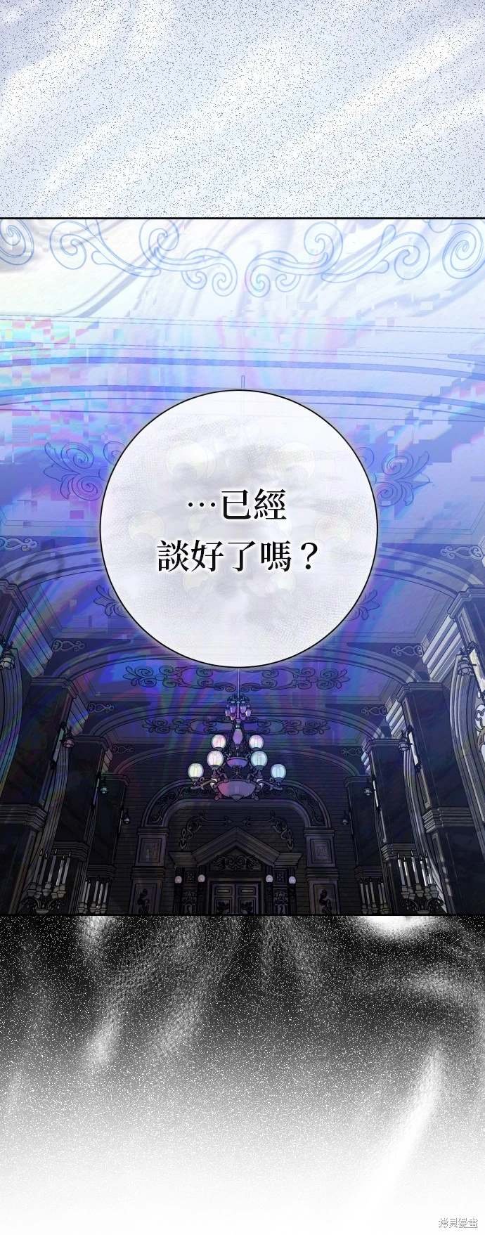 第191话
