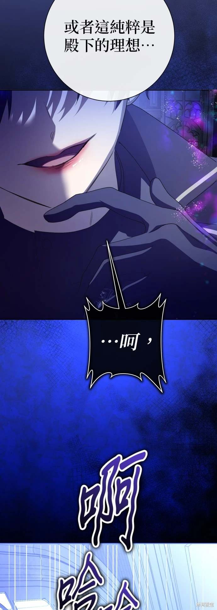 第191话