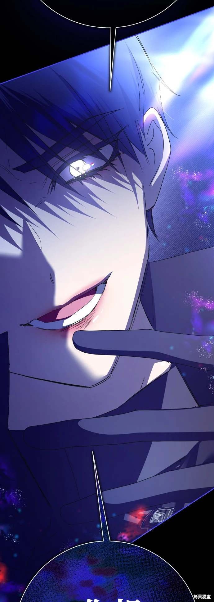 第191话