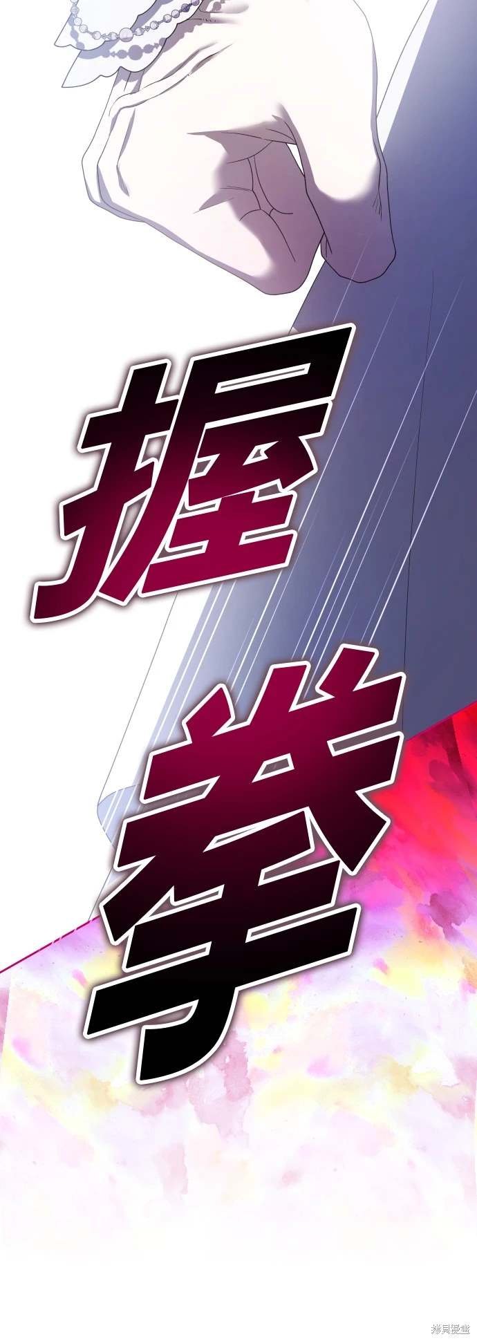 第191话
