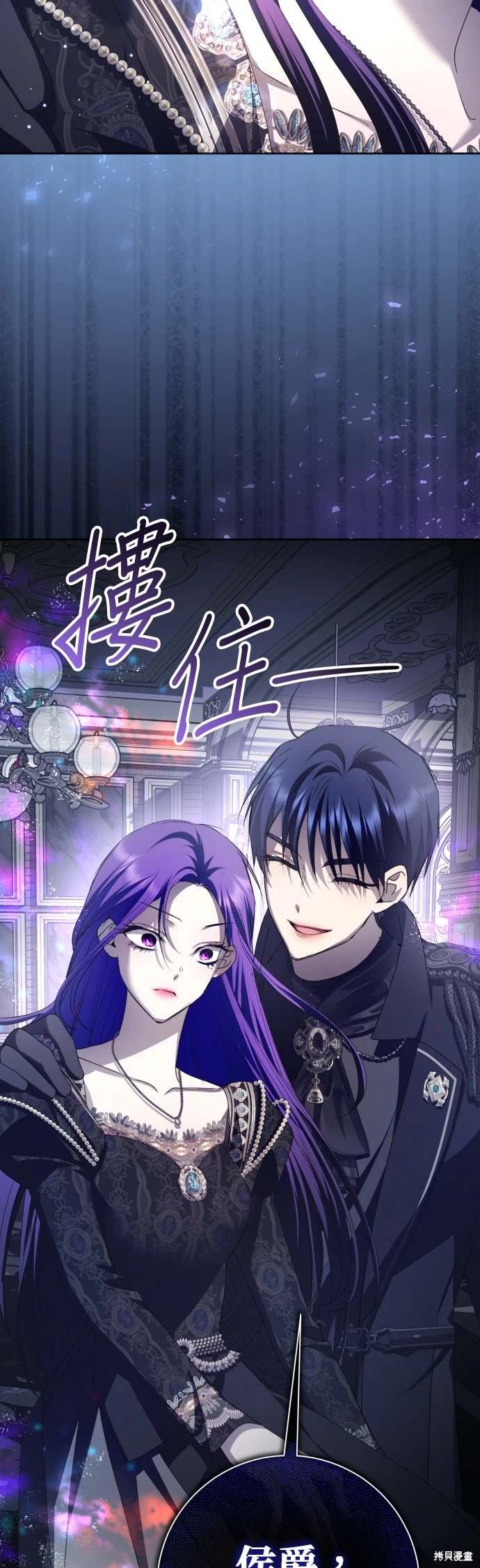 第191话