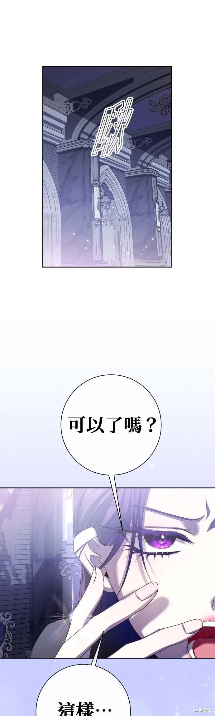 第191话