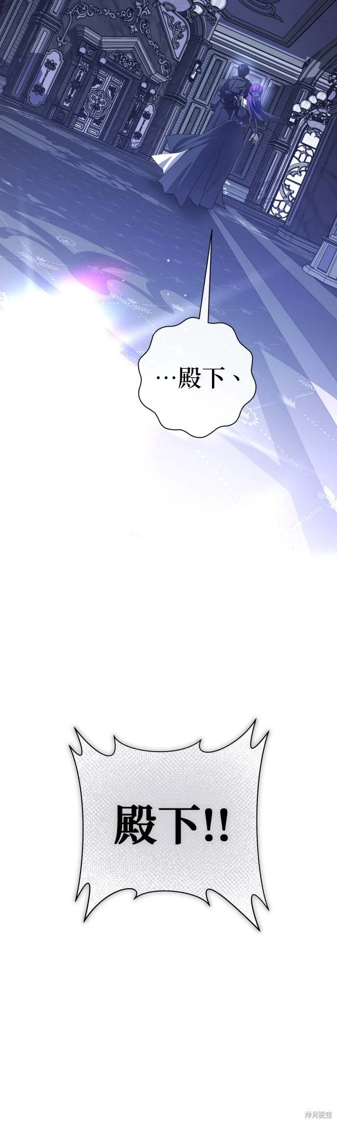 第191话