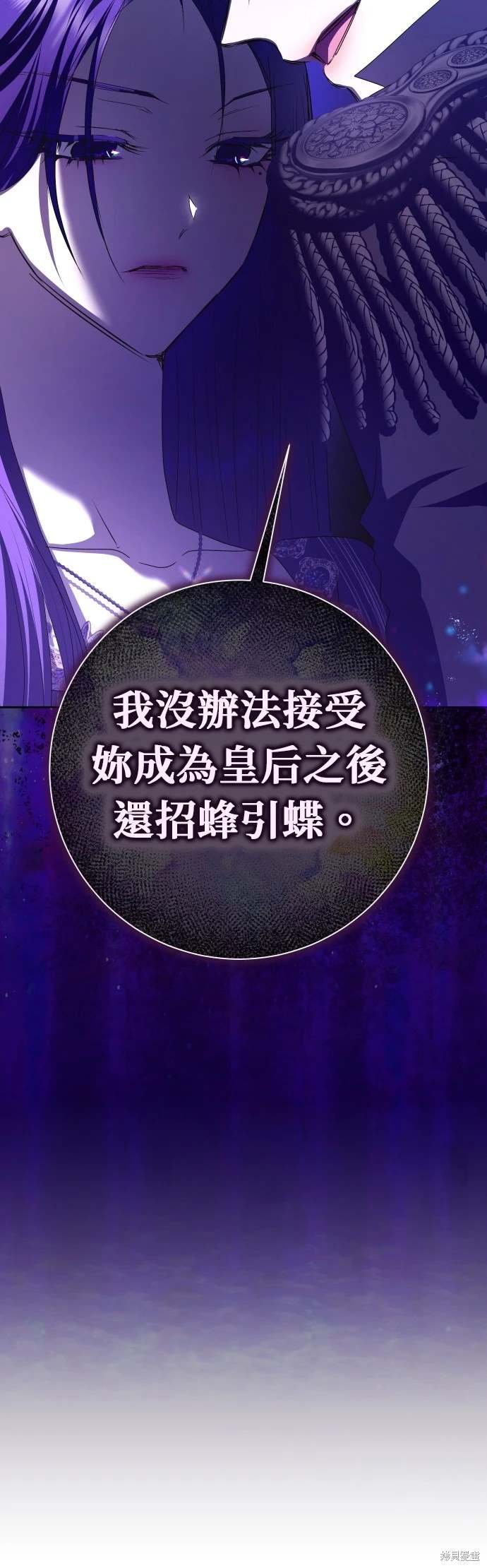 第191话