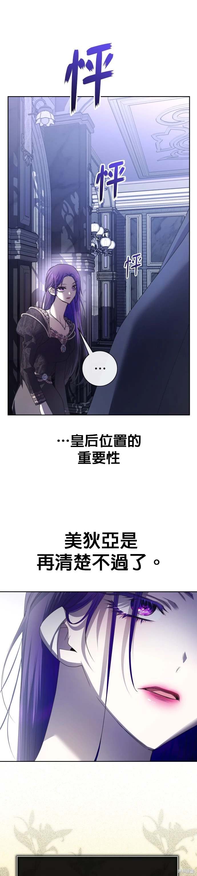 第191话