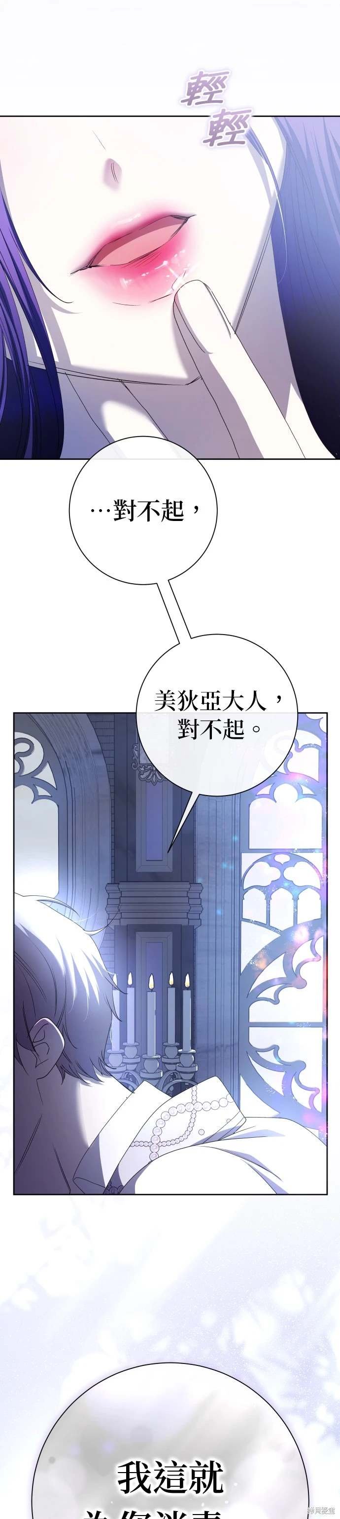 第191话