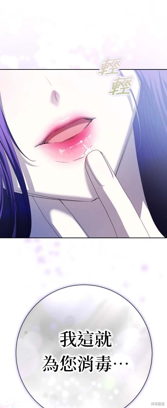 第192话