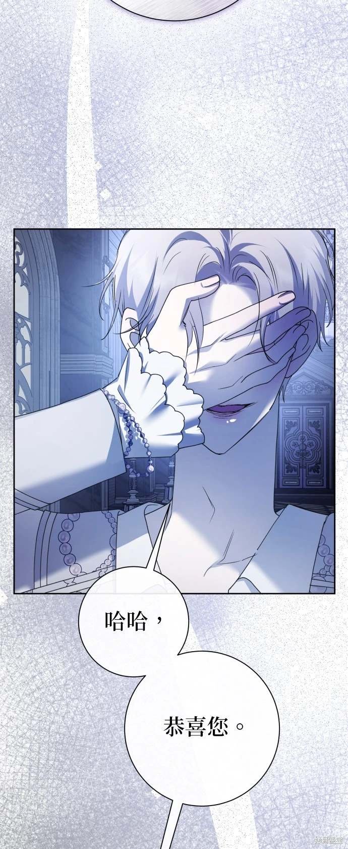 第192话