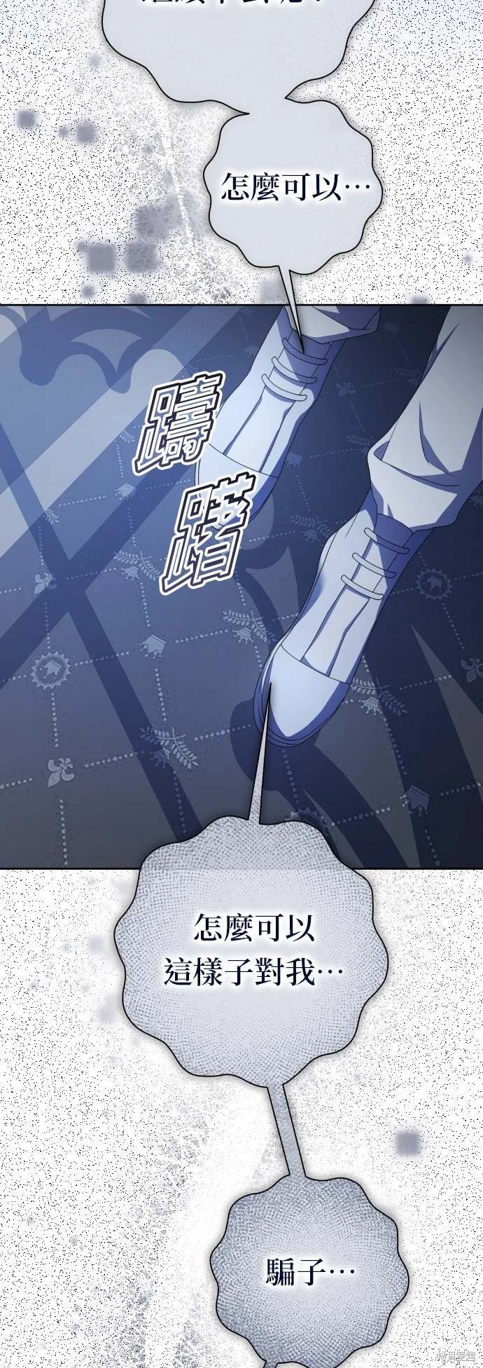 第192话